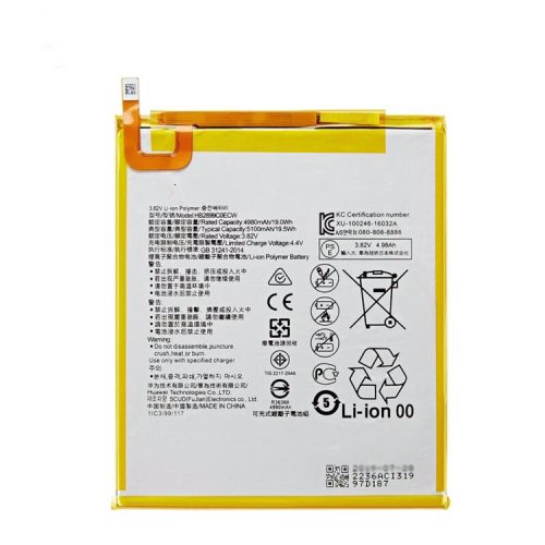 Battery Huawei M3 BTV-DL09 4980mAh 19Wh