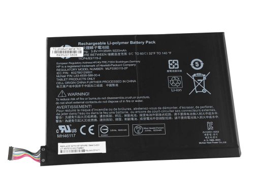 Battery HP Pavilion x2 10-J013TU 10-J010TU 9220mAh 35Wh 9lines