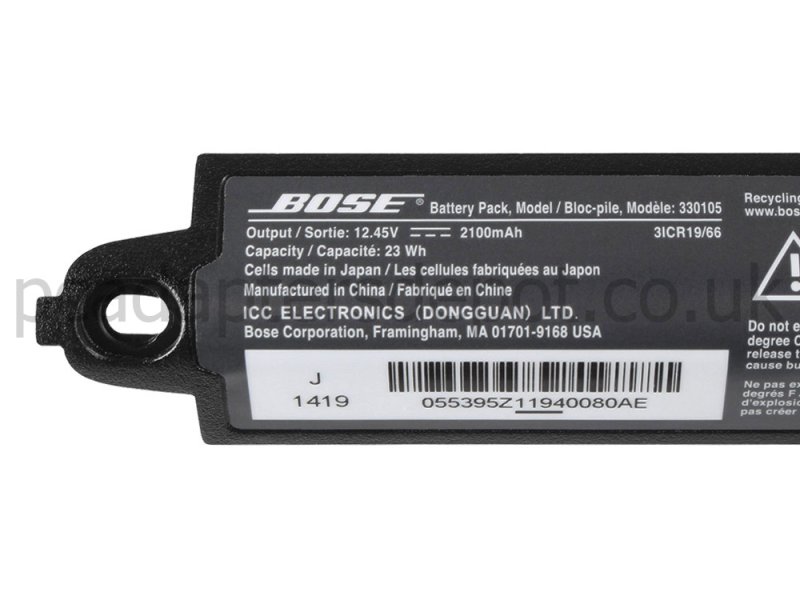 Bose Soundlink III 404600 Battery 2100mAh 23Wh