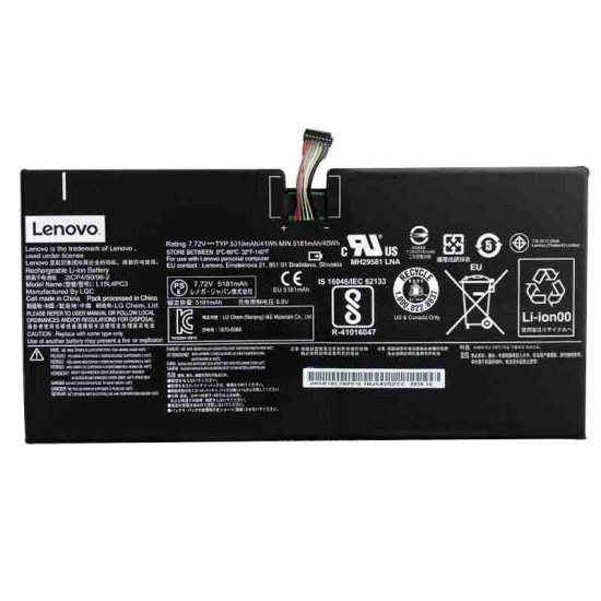 Lenovo IdeaPad Miix 720-12IKB 80VV005WGE Battery 41Wh 5340mAh - Click Image to Close