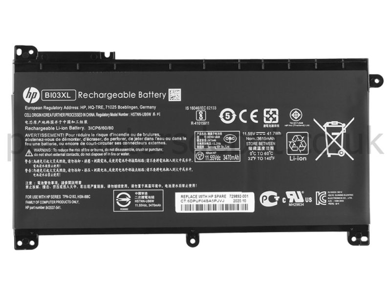 3470mAh 41.7Wh HP Pavilion x360 13-u173tu 13-u103nb Battery