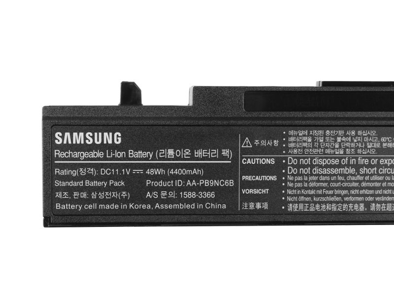 Battery Samsung Q210 SERIES 4400mAh