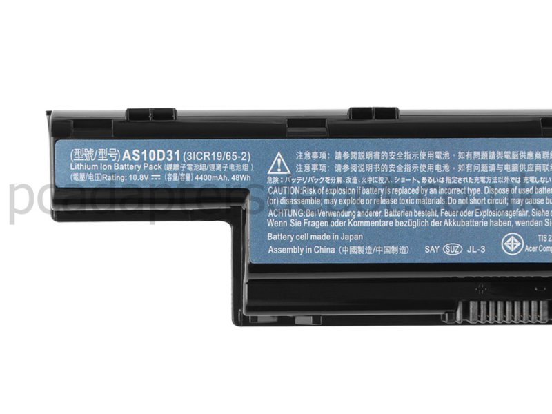 5200mAh Battery Acer Aspire V3-551G