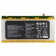 Battery Huawei HB25B7N4EBC 4430mAh 33.7Wh