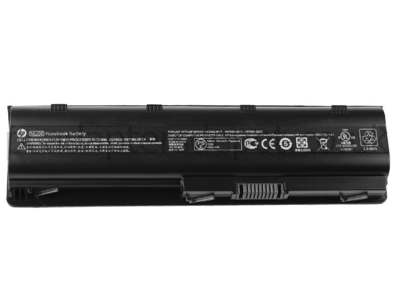 HP Pavilion dv5-2100 Battery 4400mAh