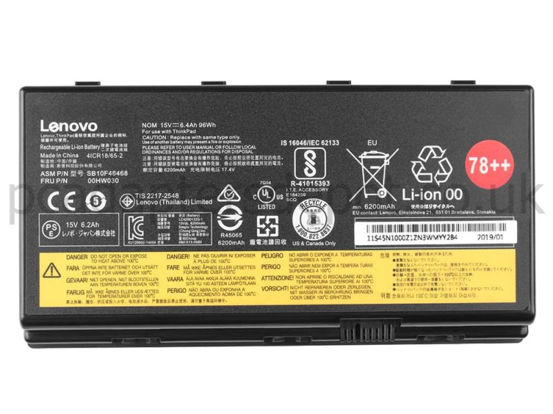 Lenovo ThinkPad P70 20ER003FGE Battery 96Wh 6400mAh