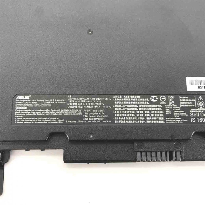 Battery Asus B8430UA-FA0411R 4240mAh 48Wh