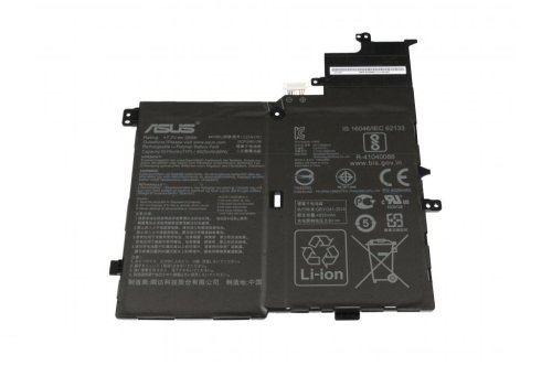 Battery Asus VivoBook X406UA 5070mAh 39Wh