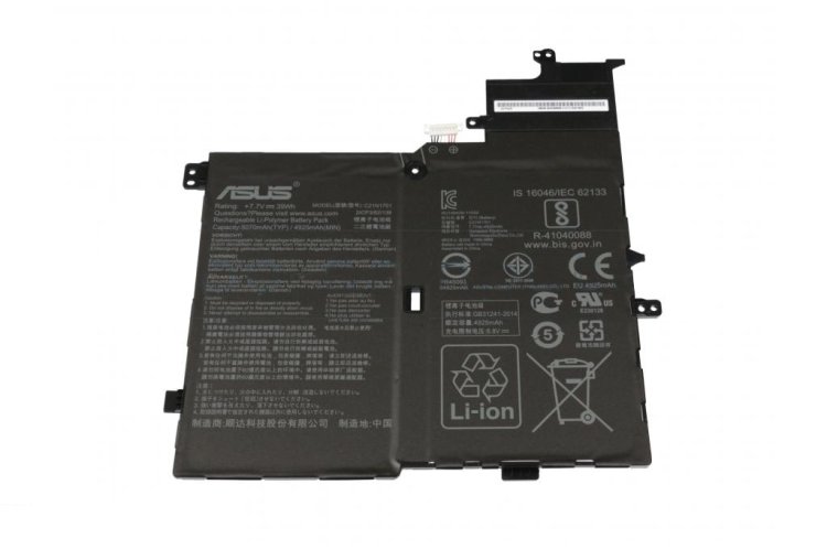 Battery Asus VivoBook S14 S406UA-BM033T 5070mAh 39Wh - Click Image to Close