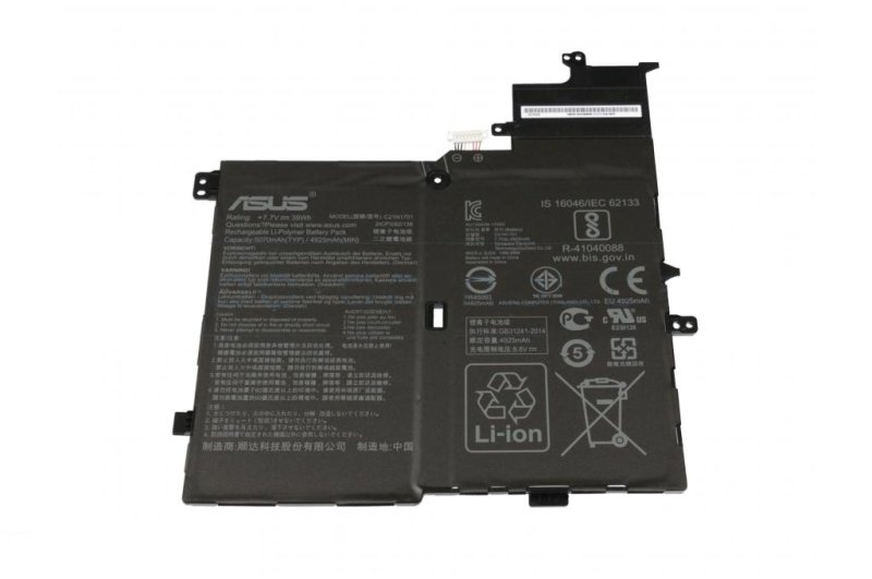 Battery Asus VivoBook S14 S406UA-BV021T 5070mAh 39Wh