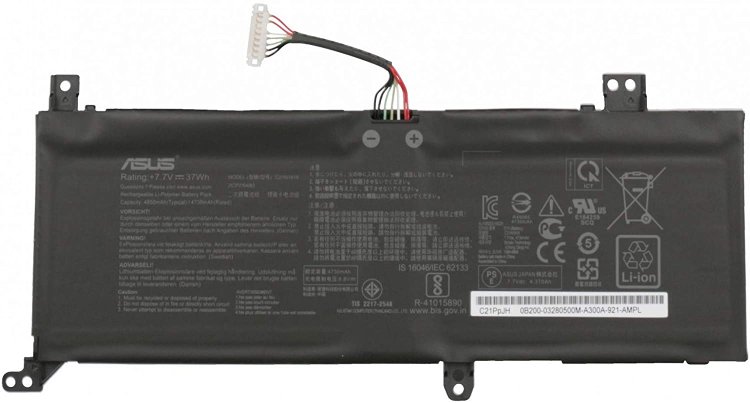 Battery Asus VivoBook 15 F512DA-SH31 4805mAh 37Wh - Click Image to Close