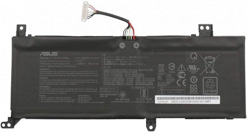 Battery Asus VivoBook 14 F412FJ-EB119T 4805mAh 37Wh