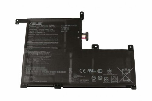 Asus UX561UA-2G Battery 52Wh 4550mAh