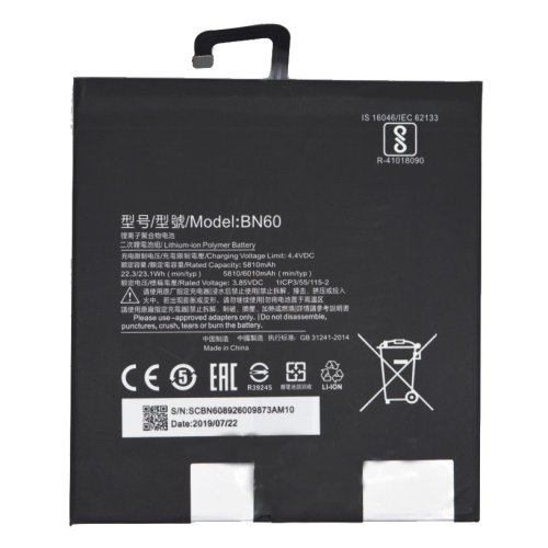 Battery Xiaomi BN60 5810mAh 23.1Wh