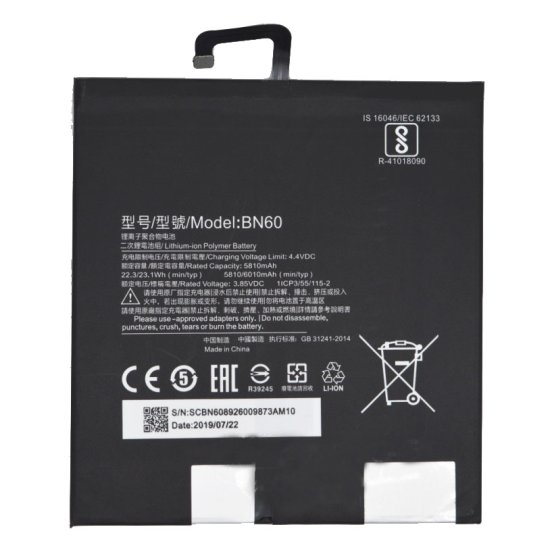 Battery Xiaomi BN60 5810mAh 23.1Wh - Click Image to Close