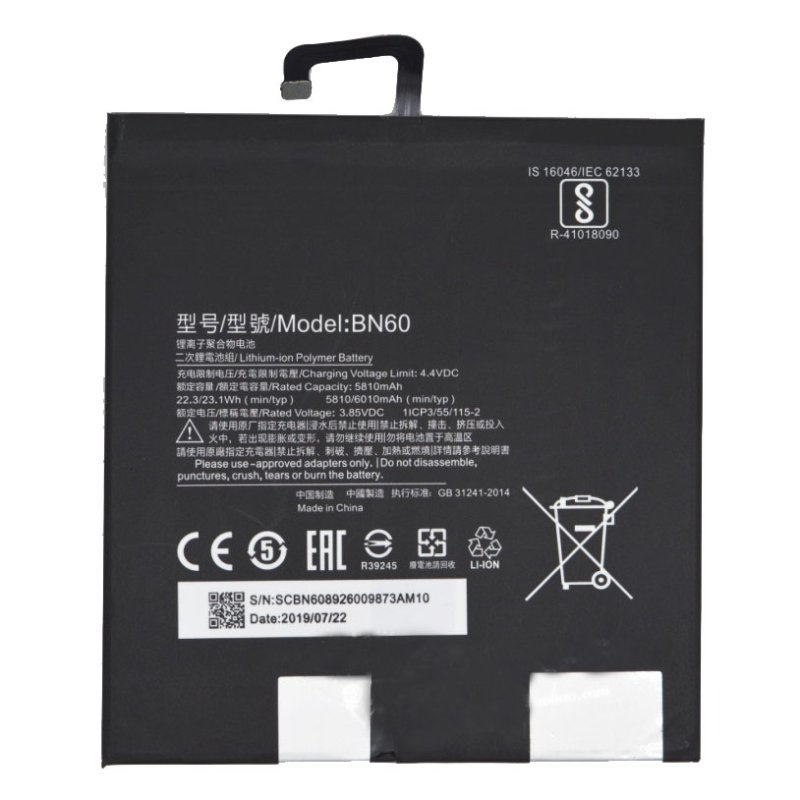 Battery Xiaomi Pad 4 5810mAh 23.1Wh