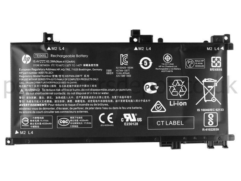 HP Omen 15-ax209ns 15-ax252nr Battery 63.3Wh 4112mAh