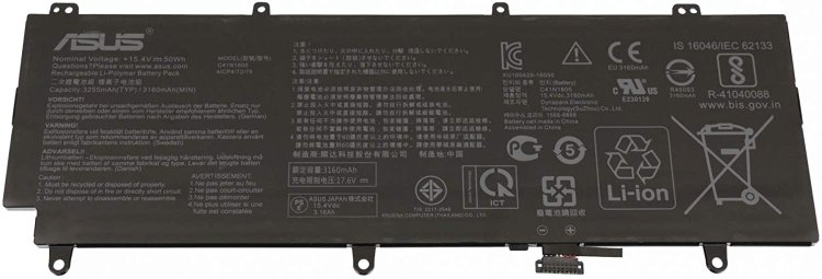 Battery Asus ROG Zephyrus S GX531GXR GX531GWR 3255mAh 50Wh - Click Image to Close