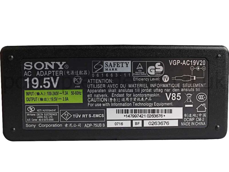 75W Sony Vaio VGN-CR540E/W VGN-CR590 AC Adapter Charger