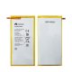 Battery Huawei M2-803W S8-701U 4800mAh 18.3Wh