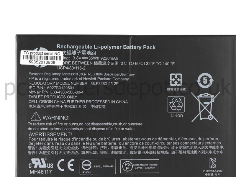 Battery HP Pavilion x2 10-J013TU 10-J010TU 9220mAh 35Wh 9lines