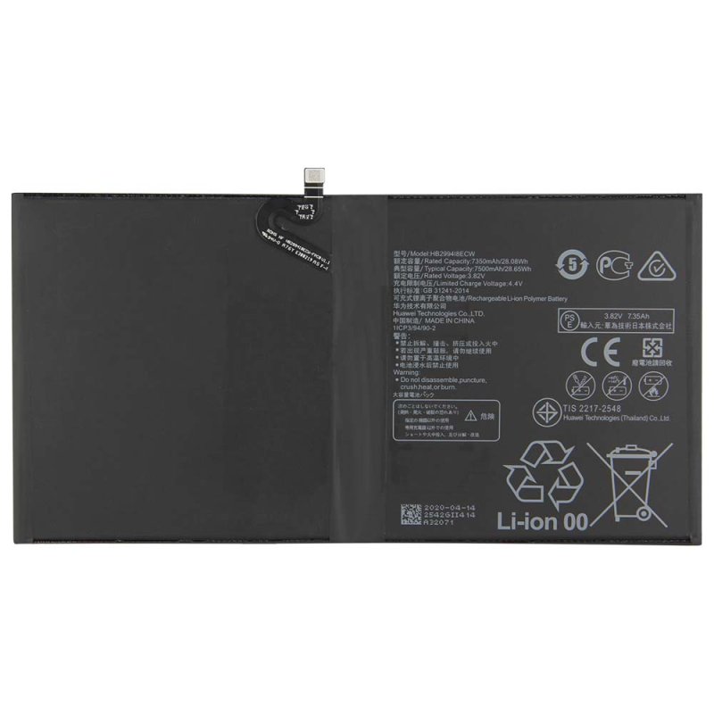 Battery Huawei MediaPad M5 Pro 7500mAh 28.65Wh