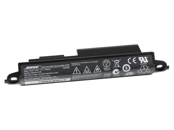 Bose Soundlink II 404900 Battery 2100mAh 23Wh - Click Image to Close