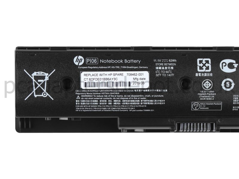 4200mAh 47Wh 6 Cell Battery HP Envy 17-n013na