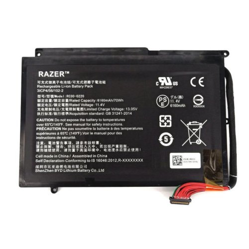 Battery Razer Blade Pro 17 RZ09-03148E13-R3J1 6160mAh 70Wh