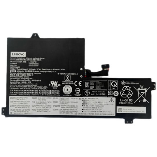 Battery Lenovo L19L3PG1 L19M3PG1 4105mAh 47Wh - Click Image to Close