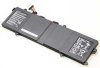 53Wh 4Cell Asus B400VC Battery