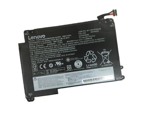 Lenovo ThinkPad Yoga 460 20ELS039GE Battery 53Whr 4390mAh