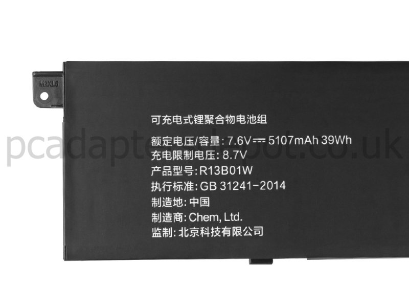 Battery Xiaomi 161201-AI 5107mAh 39Wh