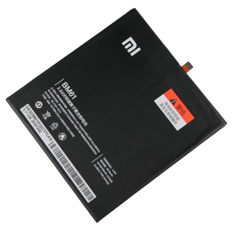 Battery Xiaomi Pad 2 6010mAh 23.08Wh