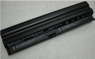 Battery Lenovo 42T4897 5200mAh 6-Cell