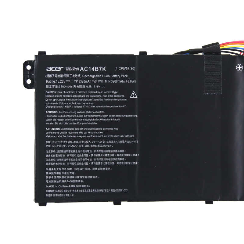 3320mAh 50.7Wh Battery Acer Swift 3 SF314-56-H58U