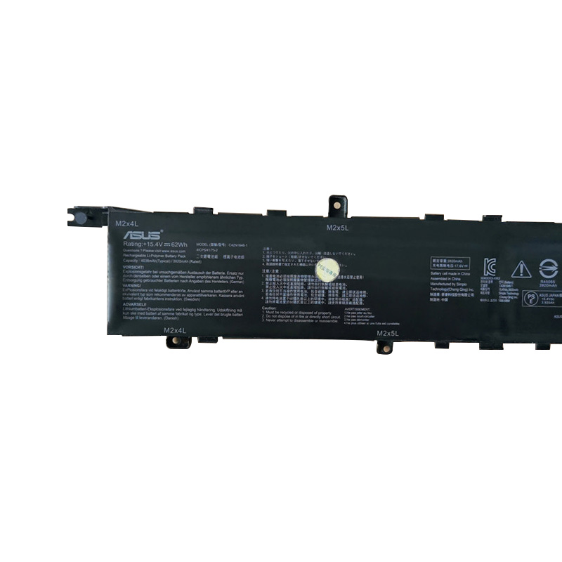 Battery Asus ZenBook PRO Duo UX581GV-H2004R 4038mAh 62Wh