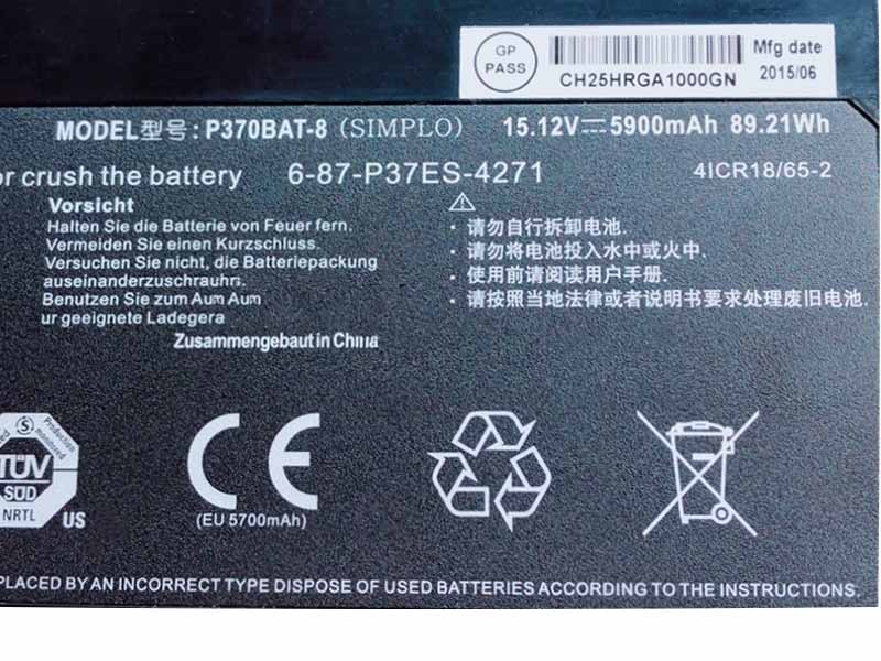 Battery Clevo P370SM p370EM P375SM 5900mAh 89.21Wh