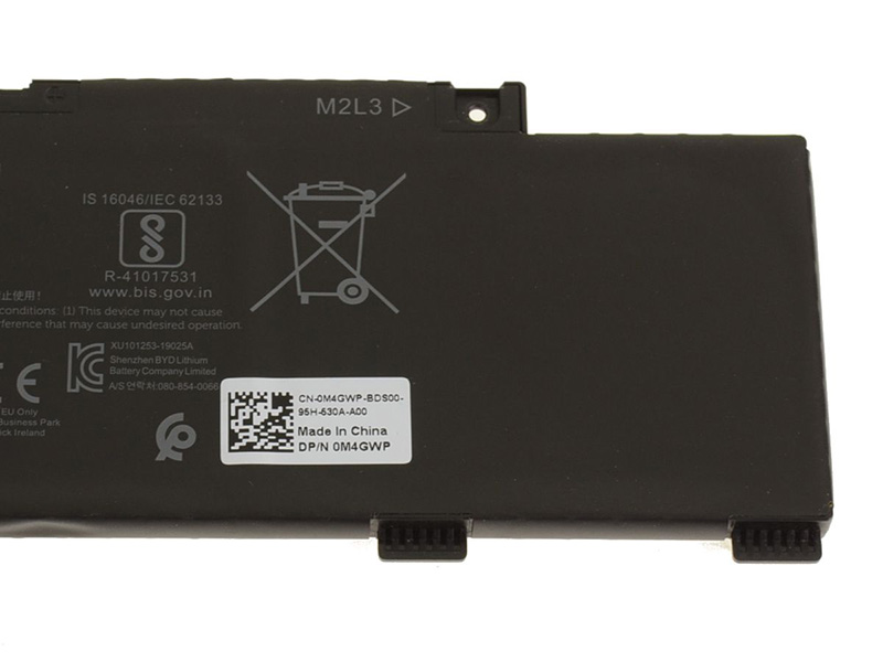 Battery Dell Ins 14-5490-D2625S 4255mAh 51Wh