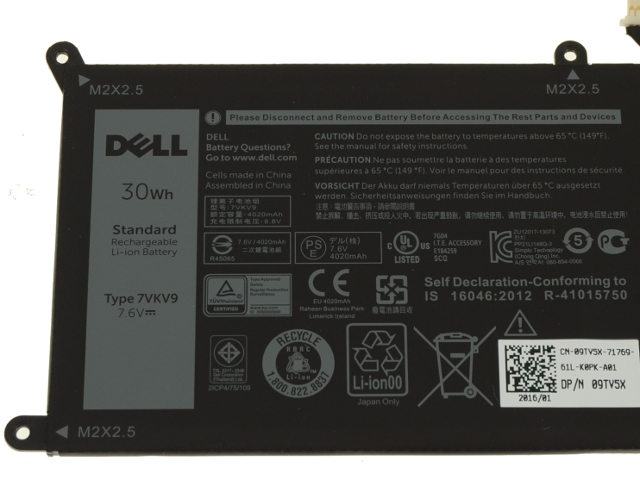 7.6V 30Wh Dell XPS 12 9250 Battery