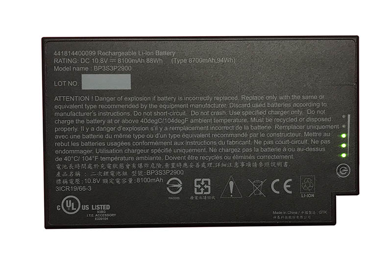 Getac B300 Media Bay Battery 88Wh 8100mAh 9-Cell