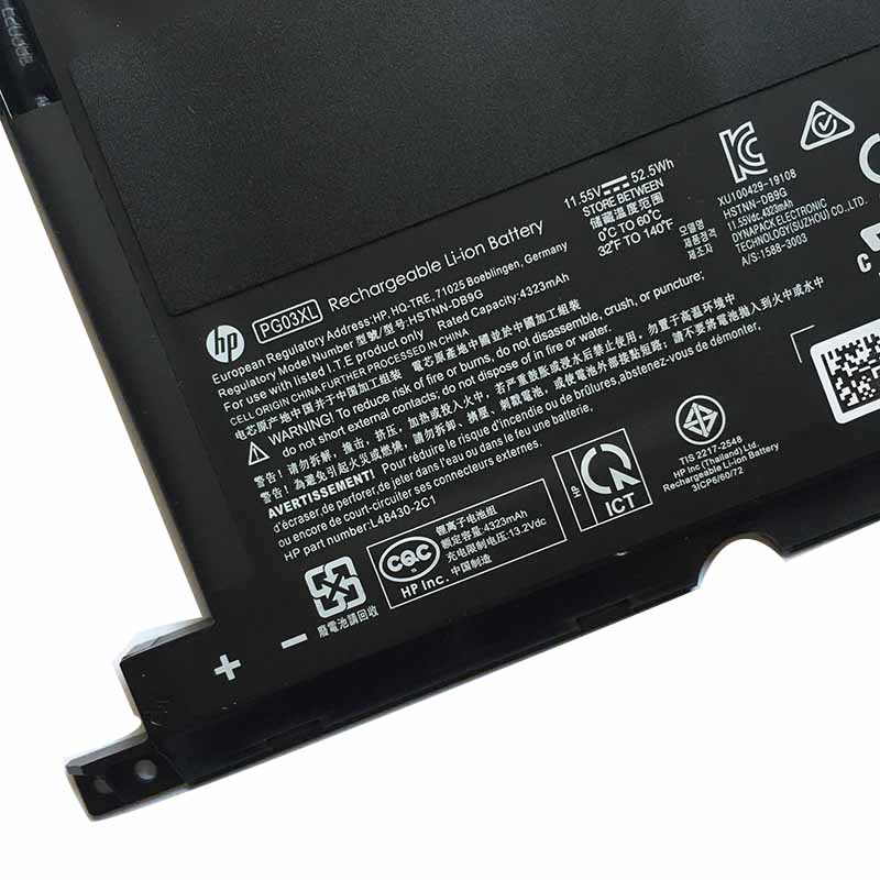 Battery HP Pavilion Gaming 15-dk1001nt 15-dk1036ur 4523mAh 52.5Wh