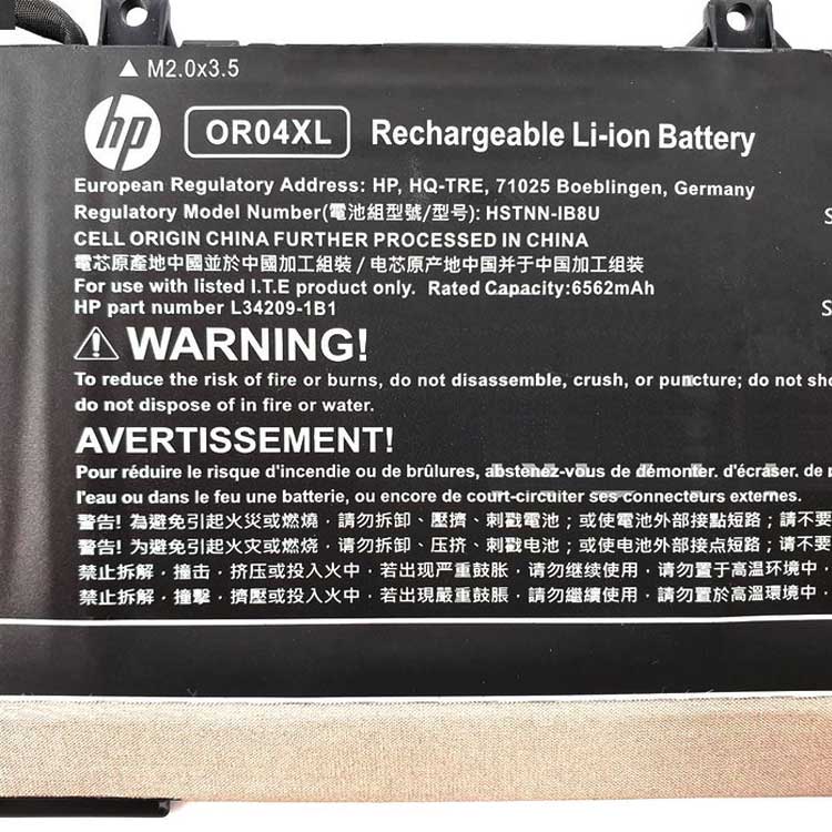 Battery HP ZHAN X 13 G2 6562mAh 53.2Wh