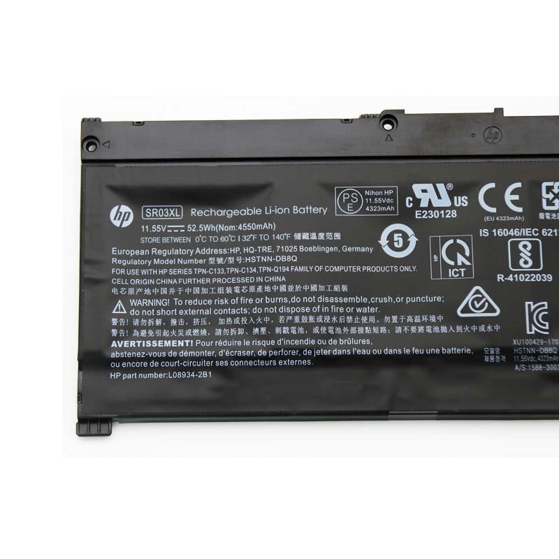 Battery HP OMEN 15-dc0004ur 15-dc0021tx 15-dc0088nr 4550mAh 52.5Wh