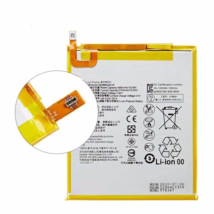 Battery Huawei M3 BTV-W09 4980mAh 19Wh