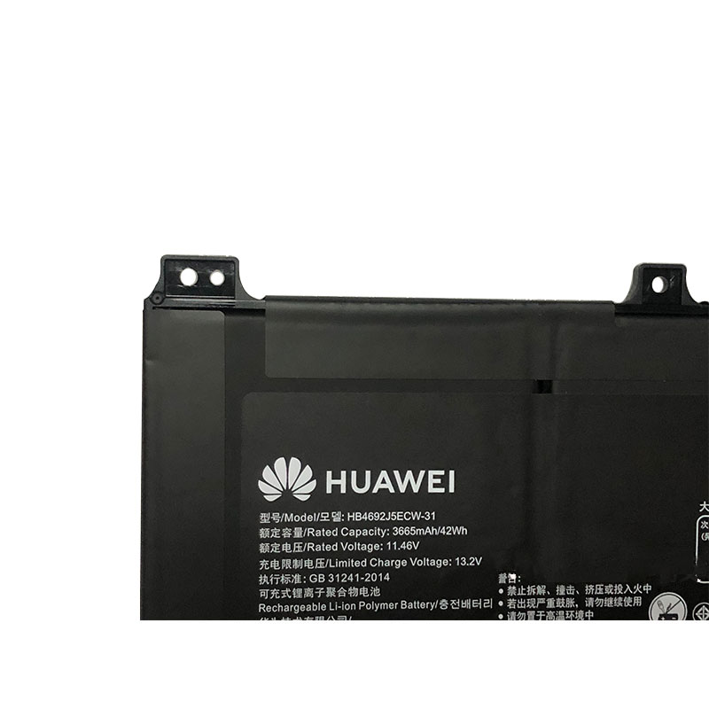 Battery Huawei 3ICP3/78/101 3665mAh 42Wh