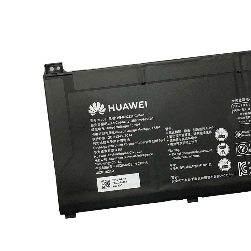 Battery Huawei HB469229ECW-41 3665mAh 56Wh