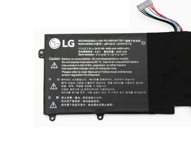 Battery LG Gram 15Z960-A.AA75U1 4495mAh 34.61Wh