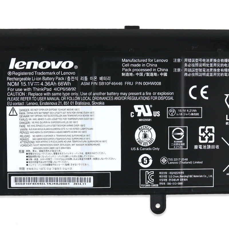 Battery Lenovo ThinkPad Yoga 15 20DQ 4360mAh 66Wh