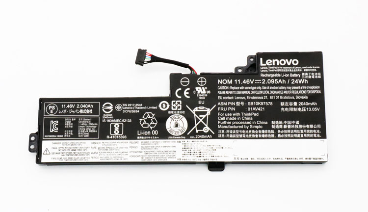 Battery Lenovo 01AV419 01AV420 2095mAh 24Wh